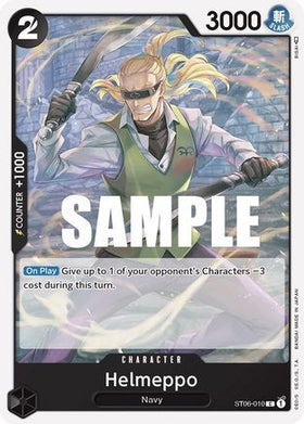 Helmeppo (ST06-010) Starter Deck 6: Absolute Justice
