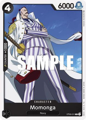 Momonga (ST06-011) Starter Deck 6: Absolute Justice