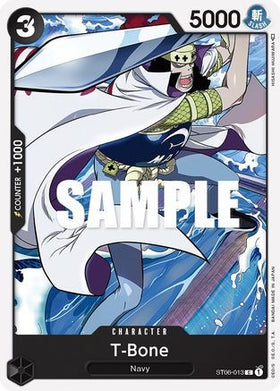 T-Bone (ST06-013) Starter Deck 6: Absolute Justice