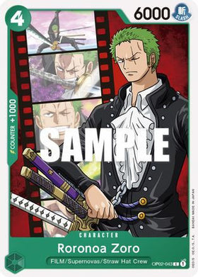 Roronoa Zoro (OP02-043) Paramount War