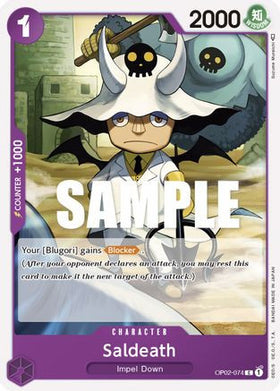 Saldeath (OP02-074) Paramount War