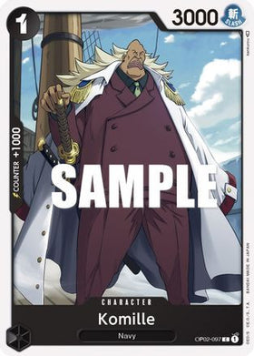 Komille (OP02-097) Paramount War