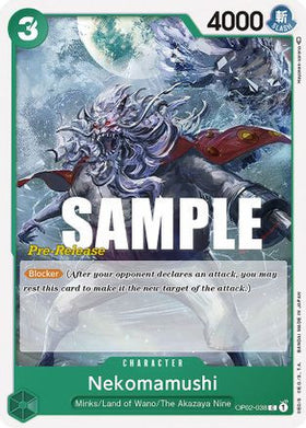 Nekomamushi (OP02-038) Paramount War Pre-Release Cards