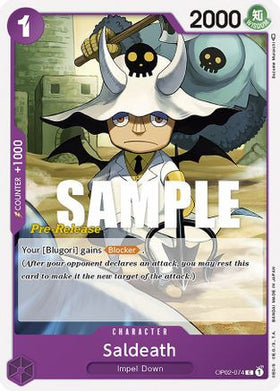 Saldeath (OP02-074) Paramount War Pre-Release Cards