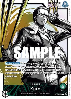 Kuro (Alternate Art) (OP03-021) Pillars of Strength Foil