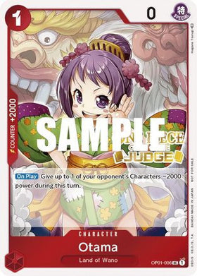 Otama (Judge) (OP01-006) One Piece Promotion Cards Foil