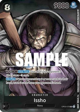 Issho (Alternate Art) (OP03-078) Pillars of Strength Foil