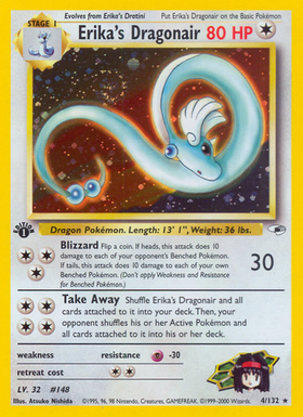 Erika's Dragonair 4/132 - Gym Heroes Unlimited Holofoil (LP)