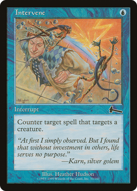 Intervene (ULG-033) - Urza's Legacy