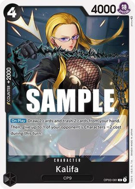 Kalifa (OP03-081) Pillars of Strength Foil