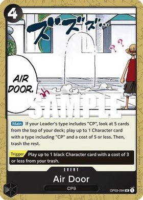 Air Door (OP03-094) Pillars of Strength
