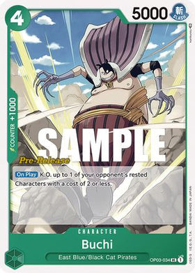 Buchi (OP03-034) Pillars of Strength Pre-Release Cards