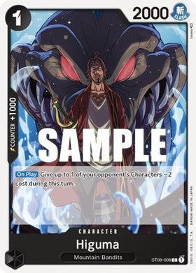 Higuma (ST08-008) Starter Deck 8: Monkey.D.Luffy