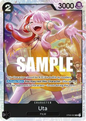 Uta (ST08-002) Starter Deck 8: Monkey.D.Luffy Foil