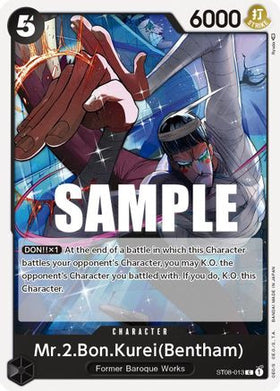 Mr.2.Bon.Kurei (Bentham) (ST08-013) Starter Deck 8: Monkey.D.Luffy