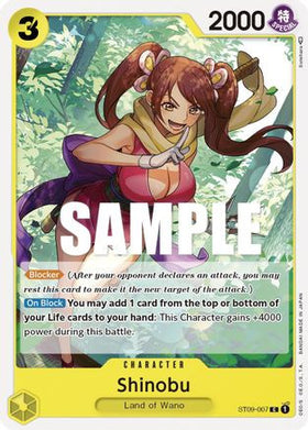 Shinobu (ST09-007) Starter Deck 9: Yamato