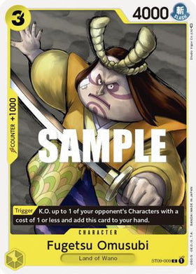 Fugetsu Omusubi (ST09-009) Starter Deck 9: Yamato