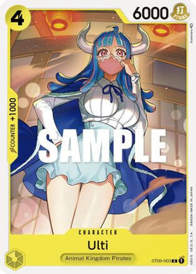 Ulti (ST09-003) Starter Deck 9: Yamato
