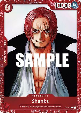Shanks (Premium Card Collection -ONE PIECE FILM RED Edition-) (P-016) One Piece Promotion Cards Foil