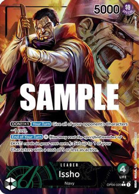 Issho (Alternate Art) (OP04-020) Kingdoms of Intrigue Foil