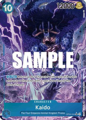 Kaido (Alternate Art) (OP04-044) Kingdoms of Intrigue Foil