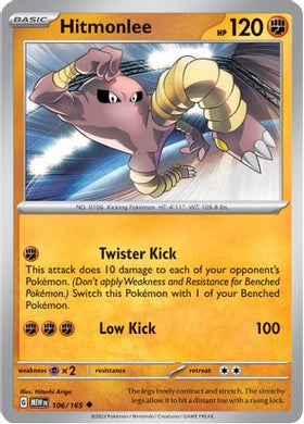 Hitmonlee 106 - SV Scarlet and Violet 151