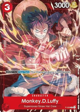 Monkey.D.Luffy - P-006 (Retail Promo) (P-006) One Piece Promotion Cards