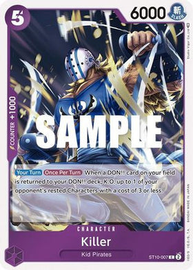 Killer (ST10-007) Ultra Deck: The Three Captains Foil