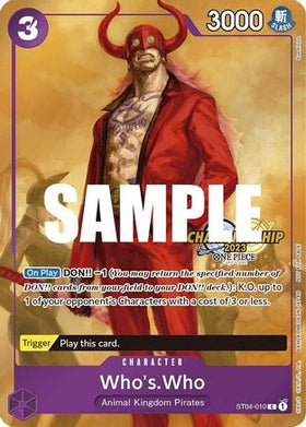 Who's.Who (CS 2023 Celebration Pack) (ST04-010) One Piece Promotion Cards Foil
