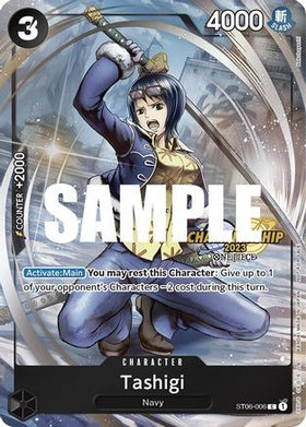 Tashigi (CS 2023 Celebration Pack) (ST06-006) One Piece Promotion Cards Foil
