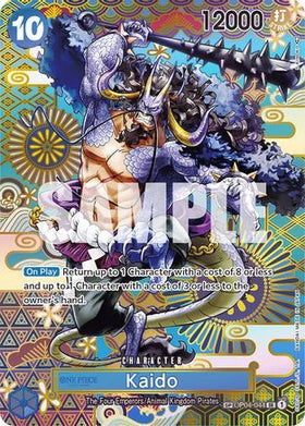 Kaido (044) (SP) (OP04-044) Awakening of the New Era Foil