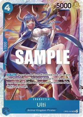 Ulti (OP05-043) Awakening of the New Era Foil