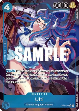 Ulti (Alternate Art) (OP05-043) Awakening of the New Era Foil