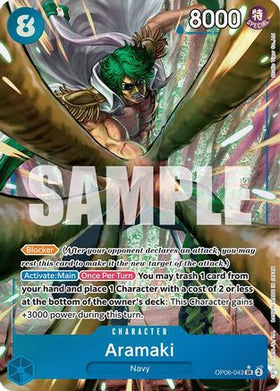 Aramaki (Alternate Art) (OP06-043) Wings of the Captain Foil