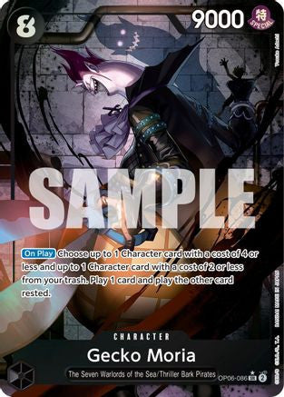 Gecko Moria (086) (Alternate Art) (OP06-086) Wings of the Captain Foil