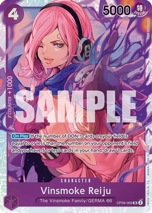 Vinsmoke Reiju (069) (OP06-069) Wings of the Captain Foil