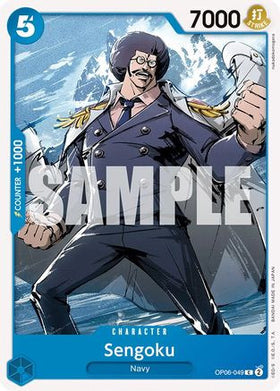 Sengoku (OP06-049) Wings of the Captain