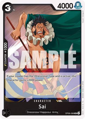 Sai (OP06-088) Wings of the Captain