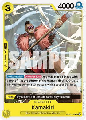 Kamakiri (OP06-102) Wings of the Captain