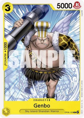 Genbo (OP06-105) Wings of the Captain