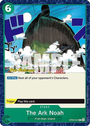 The Ark Noah (OP06-041) Wings of the Captain Pre-Release Cards