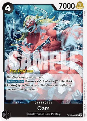 Oars (OP06-083) Wings of the Captain Pre-Release Cards