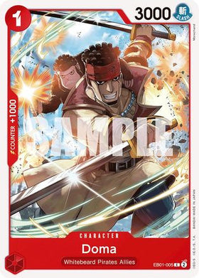 Doma (EB01-005) Extra Booster: Memorial Collection