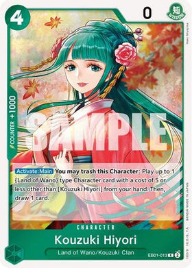 Kouzuki Hiyori (EB01-013) Extra Booster: Memorial Collection Foil