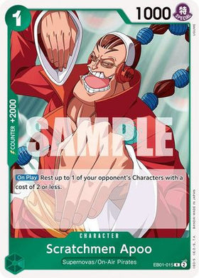 Scratchmen Apoo (EB01-015) Extra Booster: Memorial Collection Foil