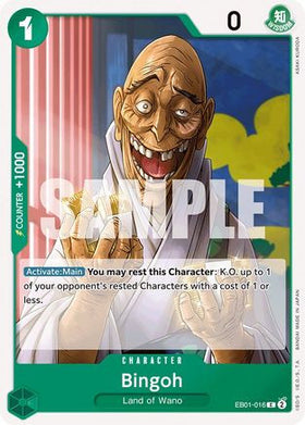 Bingoh (EB01-016) Extra Booster: Memorial Collection