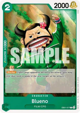 Blueno (017) (EB01-017) Extra Booster: Memorial Collection