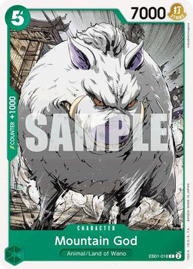 Mountain God (EB01-018) Extra Booster: Memorial Collection