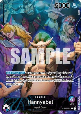 Hannyabal (Alternate Art) (EB01-021) Extra Booster: Memorial Collection Foil