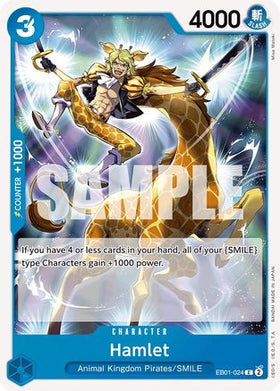 Hamlet (EB01-024) Extra Booster: Memorial Collection